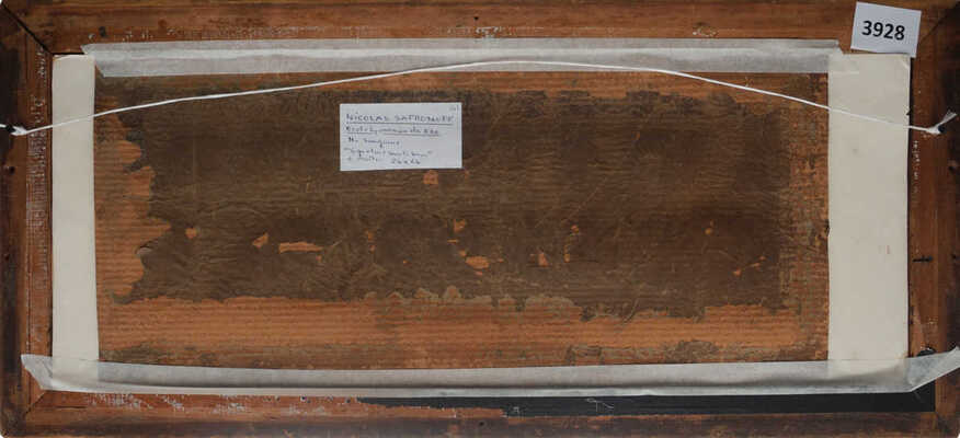 Сафронов Николас. Обнаженная лежа 